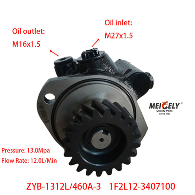 Pompes de direction haute qualité 1F2L12-3407100 Yuchai 4F