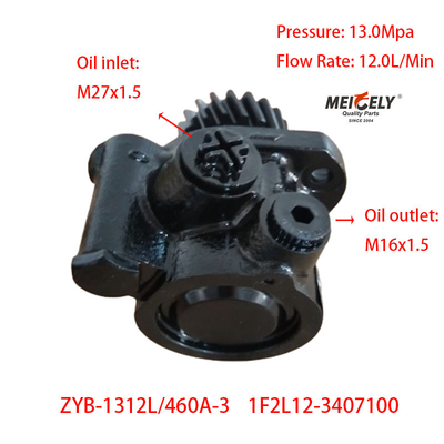 Pompes de direction haute qualité 1F2L12-3407100 Yuchai 4F