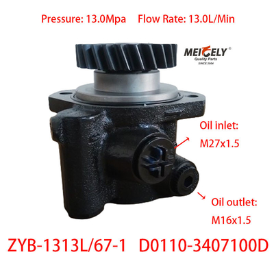 Stock Yuchai 4108 pompe de propulsion à quatre cylindres