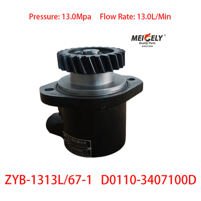 Stock Yuchai 4108 pompe de propulsion à quatre cylindres