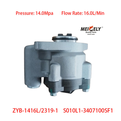 Stock S010L1-3407100SF1 Yuchai Pompes de renforcement du moteur Pompes de direction