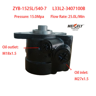 Pompes de direction L33L2-3407100B pour moteur à gaz naturel Yuchai