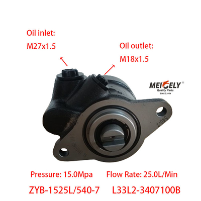 Pompes de direction L33L2-3407100B pour moteur à gaz naturel Yuchai