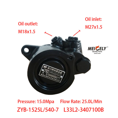 Pompes de direction L33L2-3407100B pour moteur à gaz naturel Yuchai