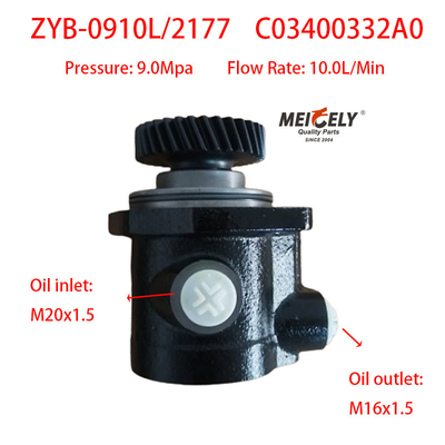 Pièce de rechange pour camions à haute performance, pompe de direction motrice photon