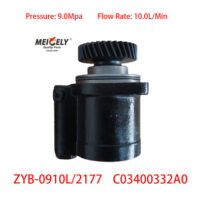 Pièce de rechange pour camions à haute performance, pompe de direction motrice photon
