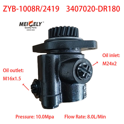 FAW Jiefang 3407020-DR180 pompe de direction pompe hydraulique