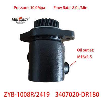 FAW Jiefang 3407020-DR180 pompe de direction pompe hydraulique