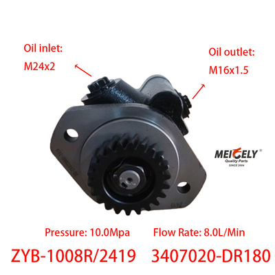 FAW Jiefang 3407020-DR180 pompe de direction pompe hydraulique
