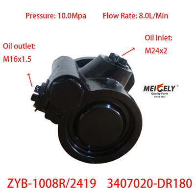 FAW Jiefang 3407020-DR180 pompe de direction pompe hydraulique