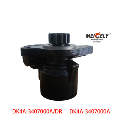 DK4A-3407000A Pompes de direction de puissance DK4A en acier 75kW/3600r/min