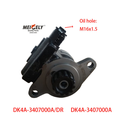 DK4A-3407000A Pompes de direction de puissance DK4A en acier 75kW/3600r/min