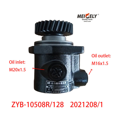 La pompe de direction assistée de Foton ZYB-10508R/128 2021208/1