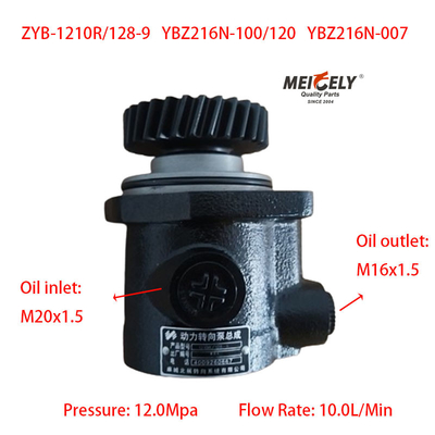 Pompes de direction assistée pour camions lourds YB-1210R/128-9