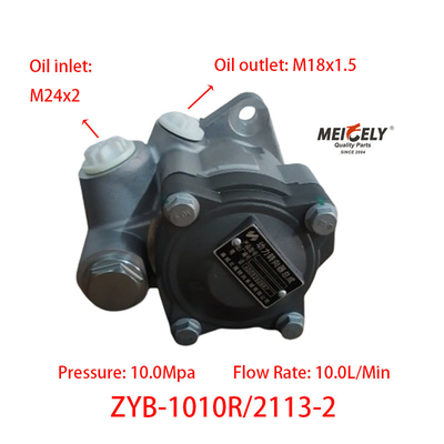 Pièces automobiles ZYB-1010R/2113-2 Pompes hydrauliques à huile