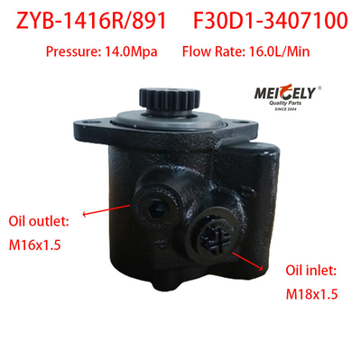 Pompes à roulement à roulement à rouleaux OE F30D1-3407100