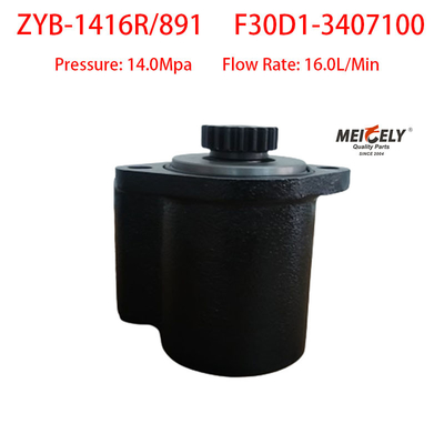 Pompes à roulement à roulement à rouleaux OE F30D1-3407100