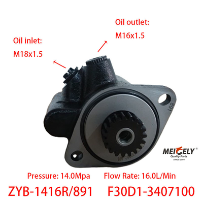 Pompes à roulement à roulement à rouleaux OE F30D1-3407100
