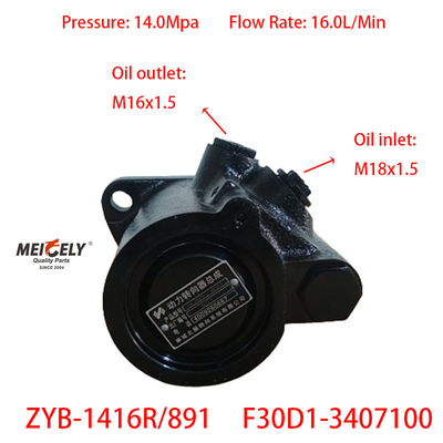 Pompes à roulement à roulement à rouleaux OE F30D1-3407100