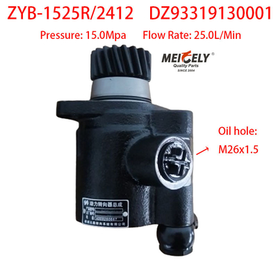 Pompes de direction d'alimentation DZ93319130001 Pour SHACMAN Delong 3000