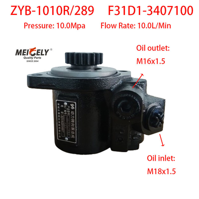 Nouveau ZYB-1010R/289 Yuchai pompe de direction du moteur pompe de vanne