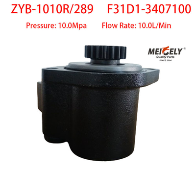 Nouveau ZYB-1010R/289 Yuchai pompe de direction du moteur pompe de vanne