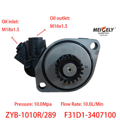Nouveau ZYB-1010R/289 Yuchai pompe de direction du moteur pompe de vanne