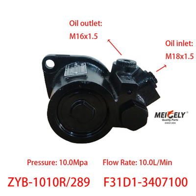 Nouveau ZYB-1010R/289 Yuchai pompe de direction du moteur pompe de vanne
