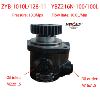 Le moteur de Yangchai YBZ216N-100/100L pompe de renforcement de direction