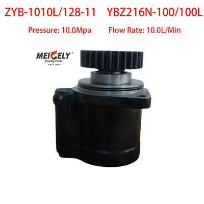 Le moteur de Yangchai YBZ216N-100/100L pompe de renforcement de direction