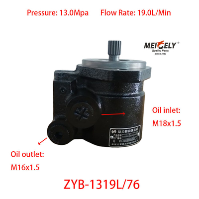 Pompes de renforcement de la direction ZYB-1319L/76 pour Jiefang double roi d'essieu