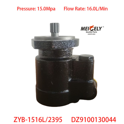 Shaanxi SHACMAN DeLong DZ9100130044 pompe de direction du moteur Cummins