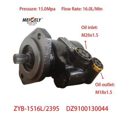 Shaanxi SHACMAN DeLong DZ9100130044 pompe de direction du moteur Cummins