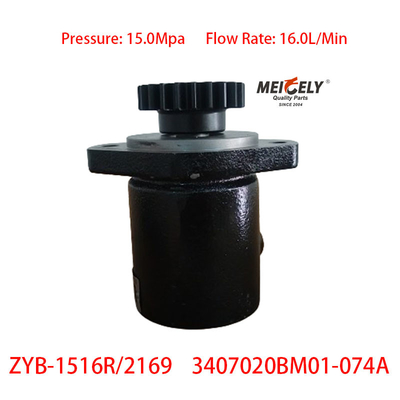 SHACMAN F3000 Nouveau moteur Weichai 3407020BM01-074A pompe de direction