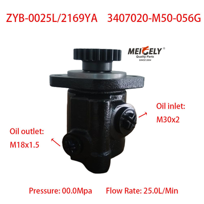 Pompes de direction à haute performance OE 3407020-M50-056G Jiefang J6
