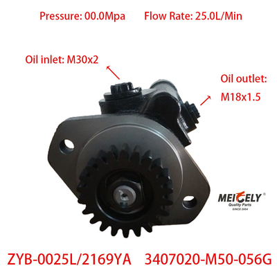 Pompes de direction à haute performance OE 3407020-M50-056G Jiefang J6