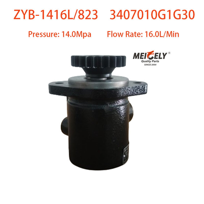 3407010G1G30 pompe de direction active pour JAC lourd