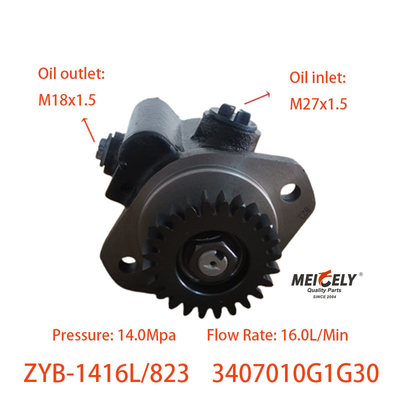 3407010G1G30 pompe de direction active pour JAC lourd