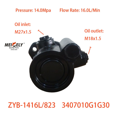 3407010G1G30 pompe de direction active pour JAC lourd