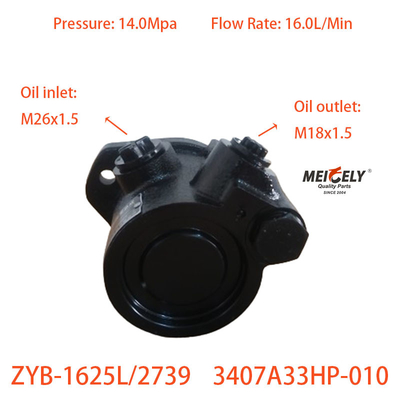 Pompes de direction d'origine 3407A33HP-010 pour moteur Hualing Cummins