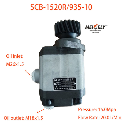 Pièces détachées de camions Sinotruk SCB-1520R/935-10 pompe de direction assistée