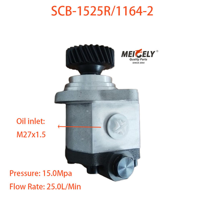 SCB-1525R/1164-2 pompe de renforcement de direction de camion Shacman