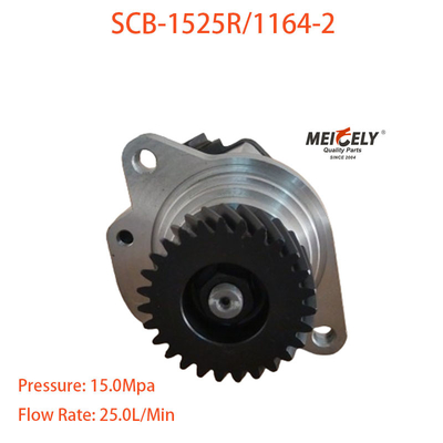 SCB-1525R/1164-2 pompe de renforcement de direction de camion Shacman