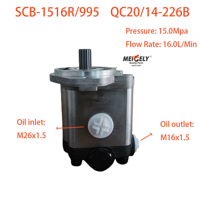 Pompes de direction de puissance de haute qualité SCB-1423L/355-3S pour Jiefang J6
