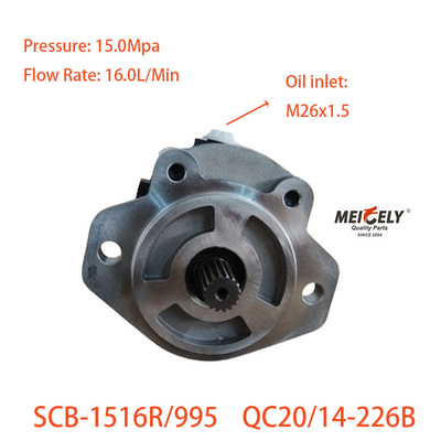 Pompes de direction de puissance de haute qualité SCB-1423L/355-3S pour Jiefang J6