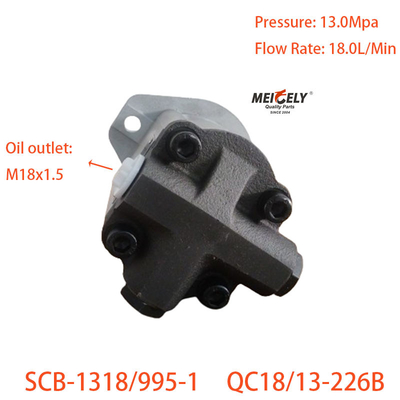 Pompes de direction d'entraînement QC18-13-226B pour Weichai 226B
