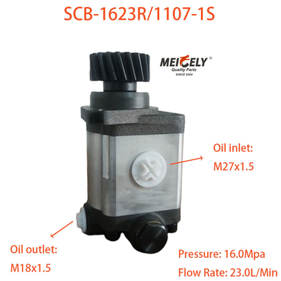 SCB-1623R/1107-1S WD12 Série 19 pompe de direction à dents pour Weichai