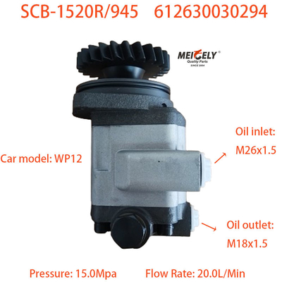 Pompes de direction d'entraînement de Weichai 612630030294 Pour le moteur de Weichai WP12