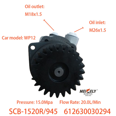 Pompes de direction d'entraînement de Weichai 612630030294 Pour le moteur de Weichai WP12