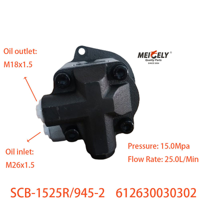 Vente à chaud pompe de direction 612630030302 Adapté pour Qingdao FAW Shaanxi Beiben
